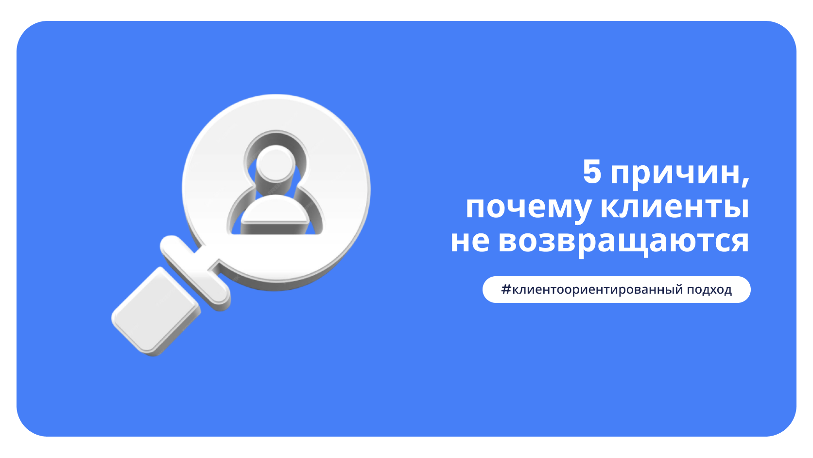 Шаблон для статьи 2