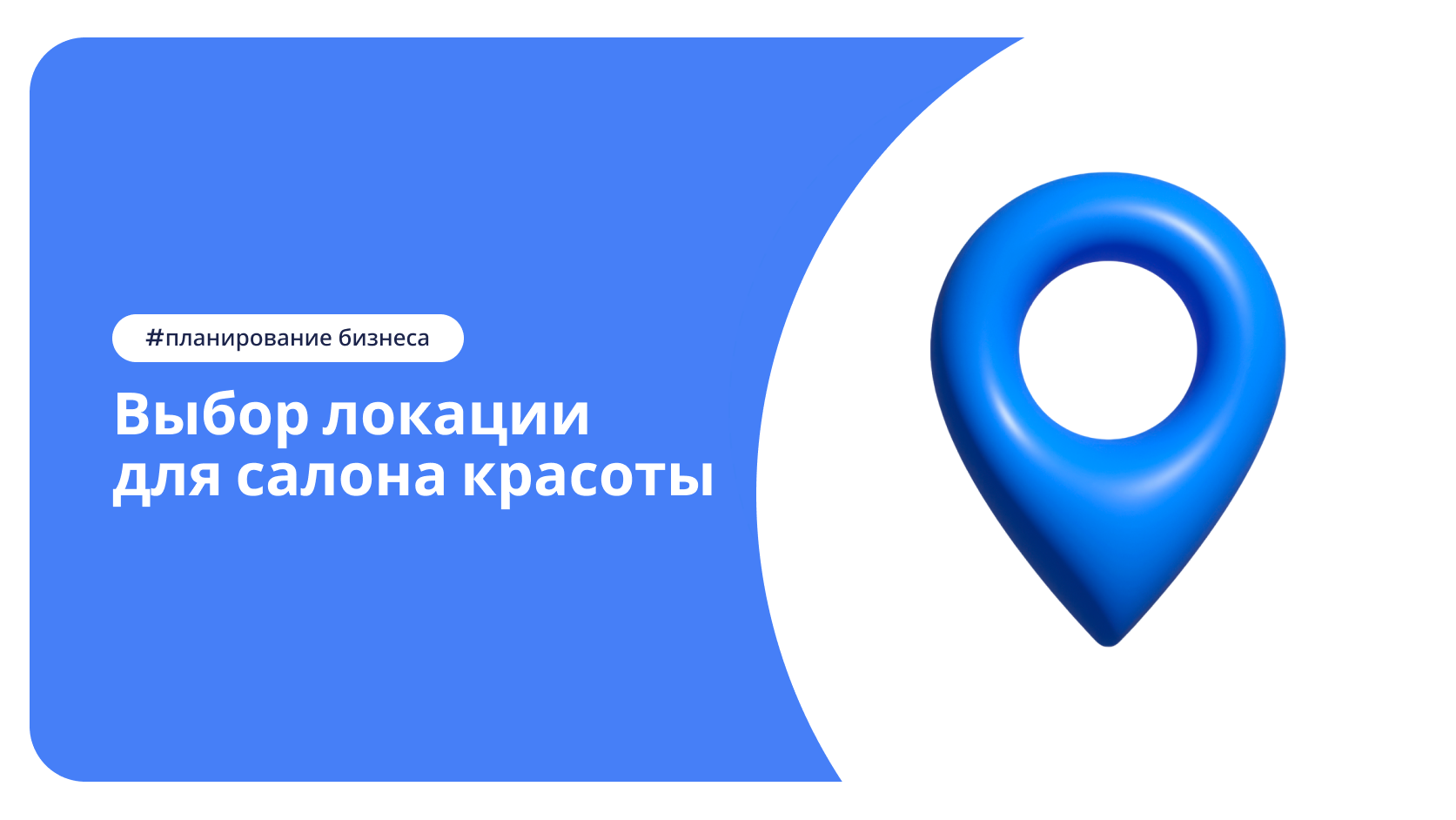 Шаблон для статьи 4