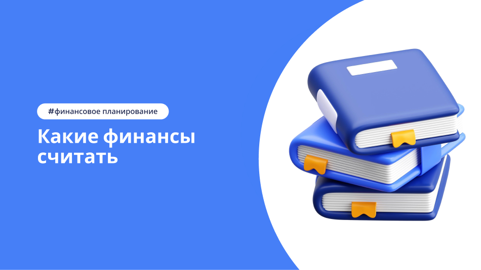 Финансовые показатели салона красоты: прибыль, загрузка, расходы – статья DIKIDI Блог